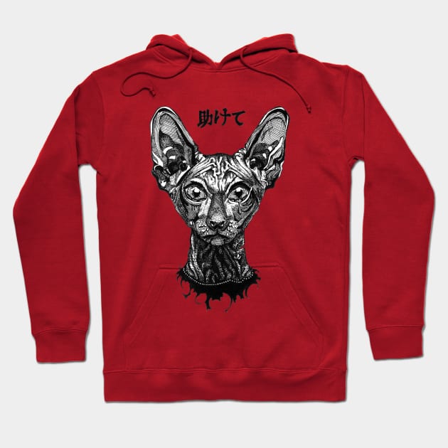 Sphinx Hoodie by Flamma_Idola115